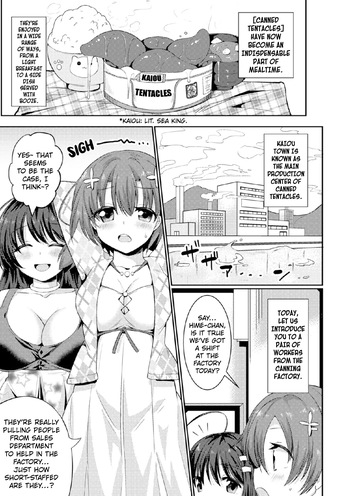 [Nuido Yomi] Tentacle Workers Wake Up Early in the Morning ([Anthology] 2D Comic Magazine Kikenbi ni Chitsunai Shasei Sareru Onna-tachi Vol. 2) [Digital] [English] [Kuraudo] cover