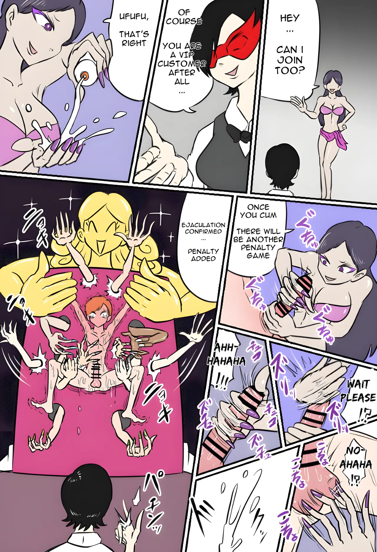 Tickling Dark Casino page 9 full