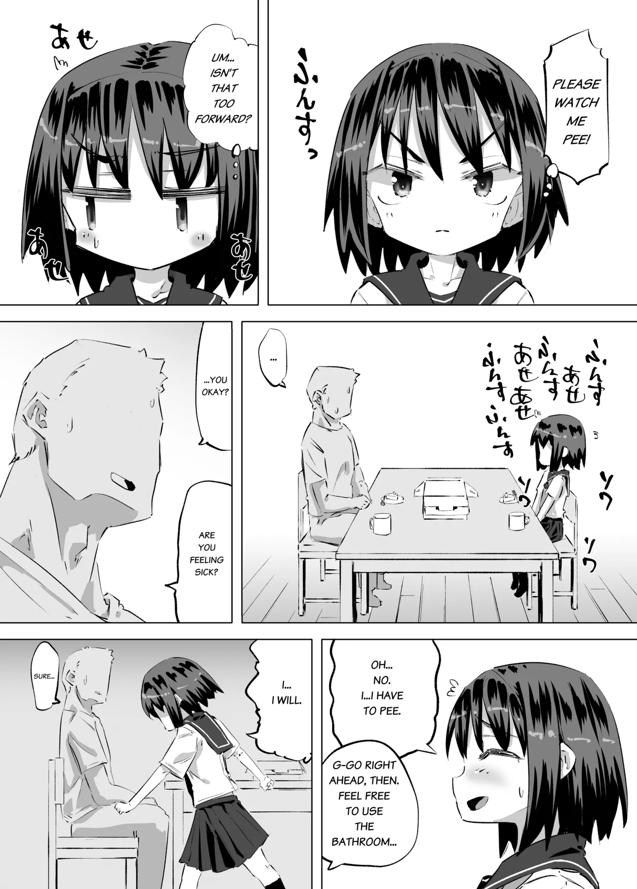Oshikko Ni Mezameta Hanashi page 11 full