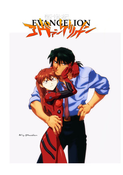 Asuka x Kaji
