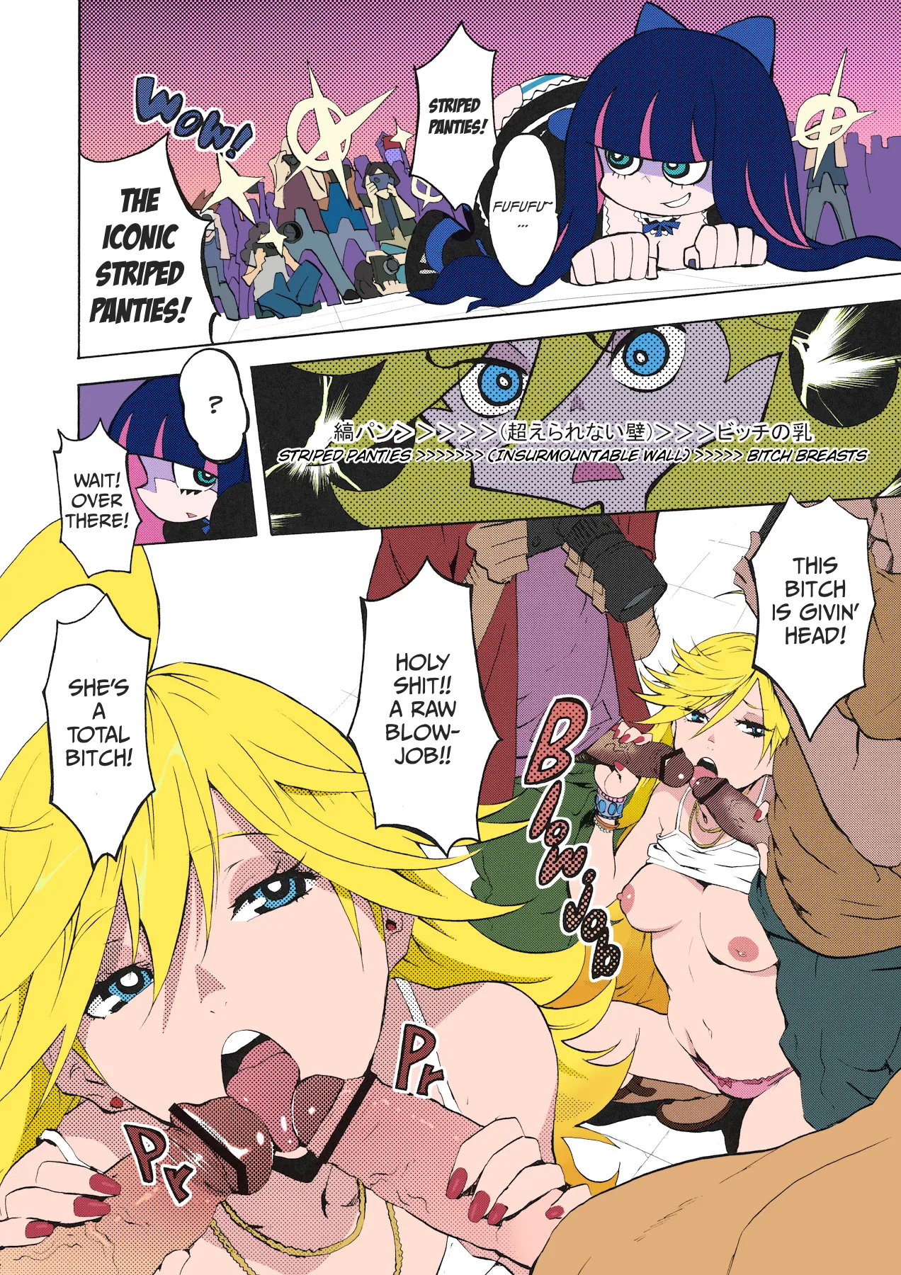 CRAZY 4 YOU! page 5 full