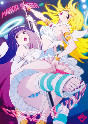 (C79) [Manga Super (Nekoi Mie)] CRAZY 4 YOU! (Panty & Stocking with Garterbelt) [English] [ImadeGumbo] [Colorized] cover