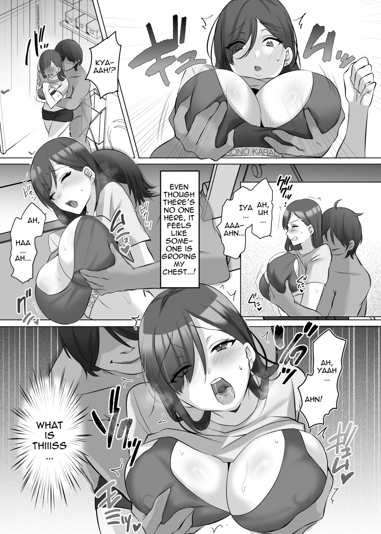 Hyoui de Gravure Idol o Ore no Mono ni Someageru Hanashi | Gravure Idol Possession page 11 full