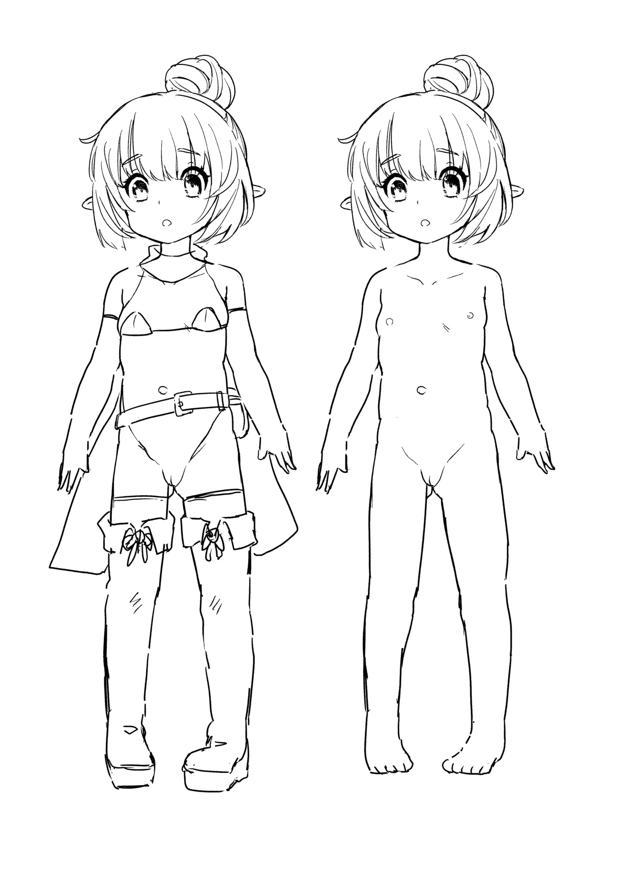 Elf o Okasu Hon 4 page 11 full