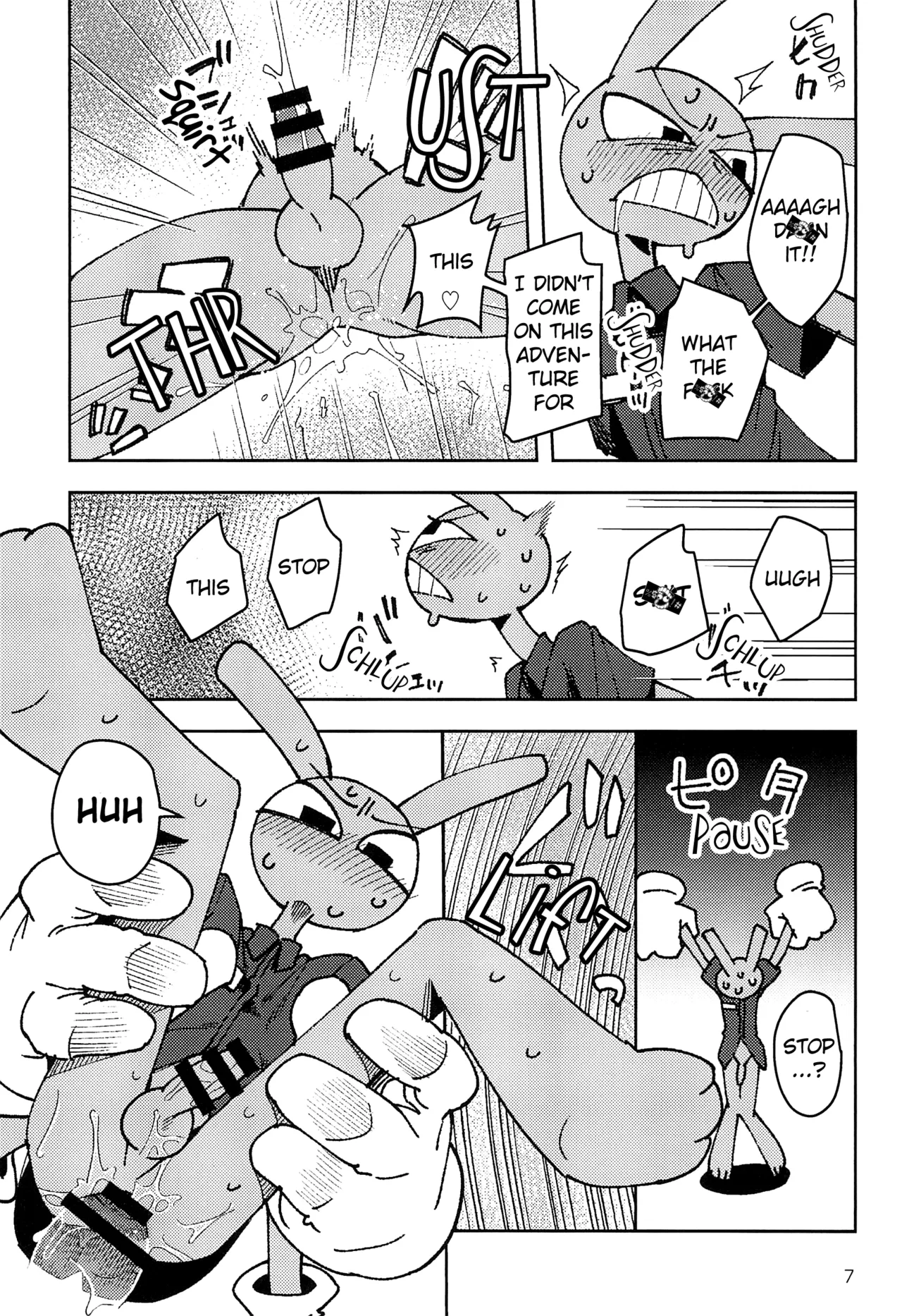 Minimum Wage Wroker, Jax page 6 full