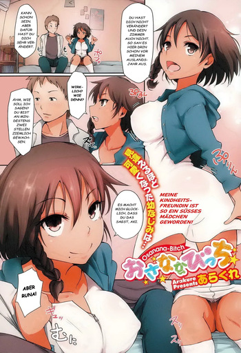 [Arakure] Osanana Bitch | Childhood Slut (COMIC Megastore Alpha 2015-06)[German] cover