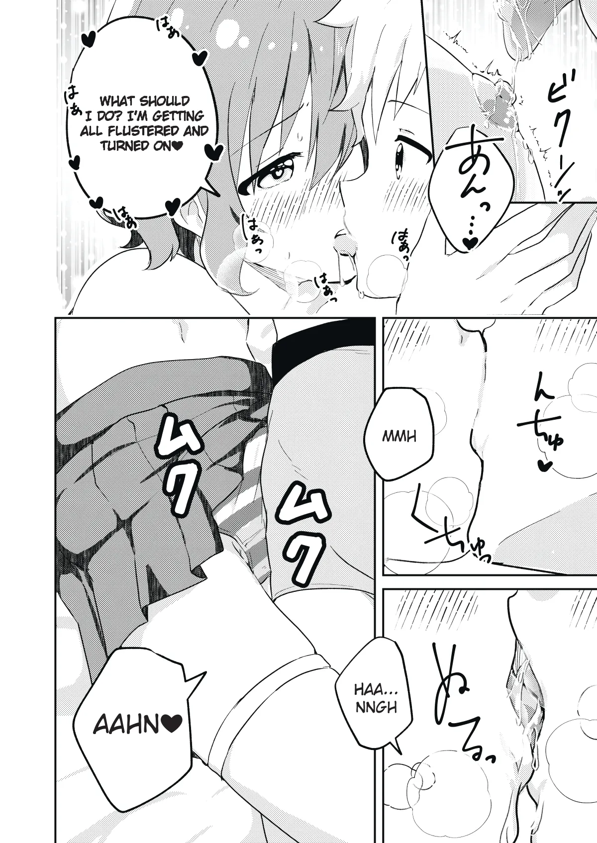 Kounai ichi no Bishounen to xxx Shita Hanashi | The Story of How I Had xxx with the Most Beautiful Boy in School page 12 full