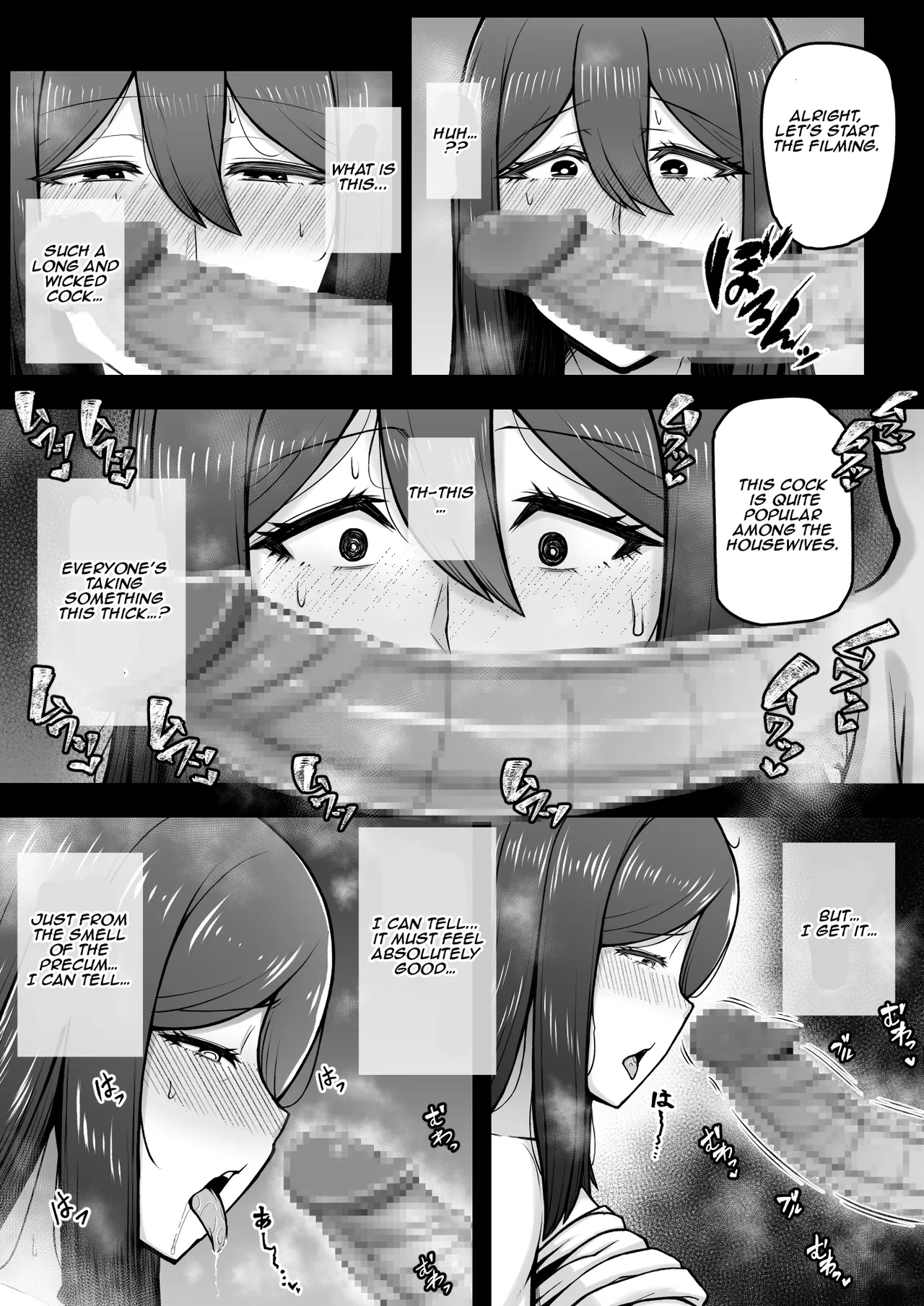 Okusan ga Kinyoku Ochisuru Dosukebe Zuma deshita | She was a lewd housewife who falls into depravity for money page 11 full