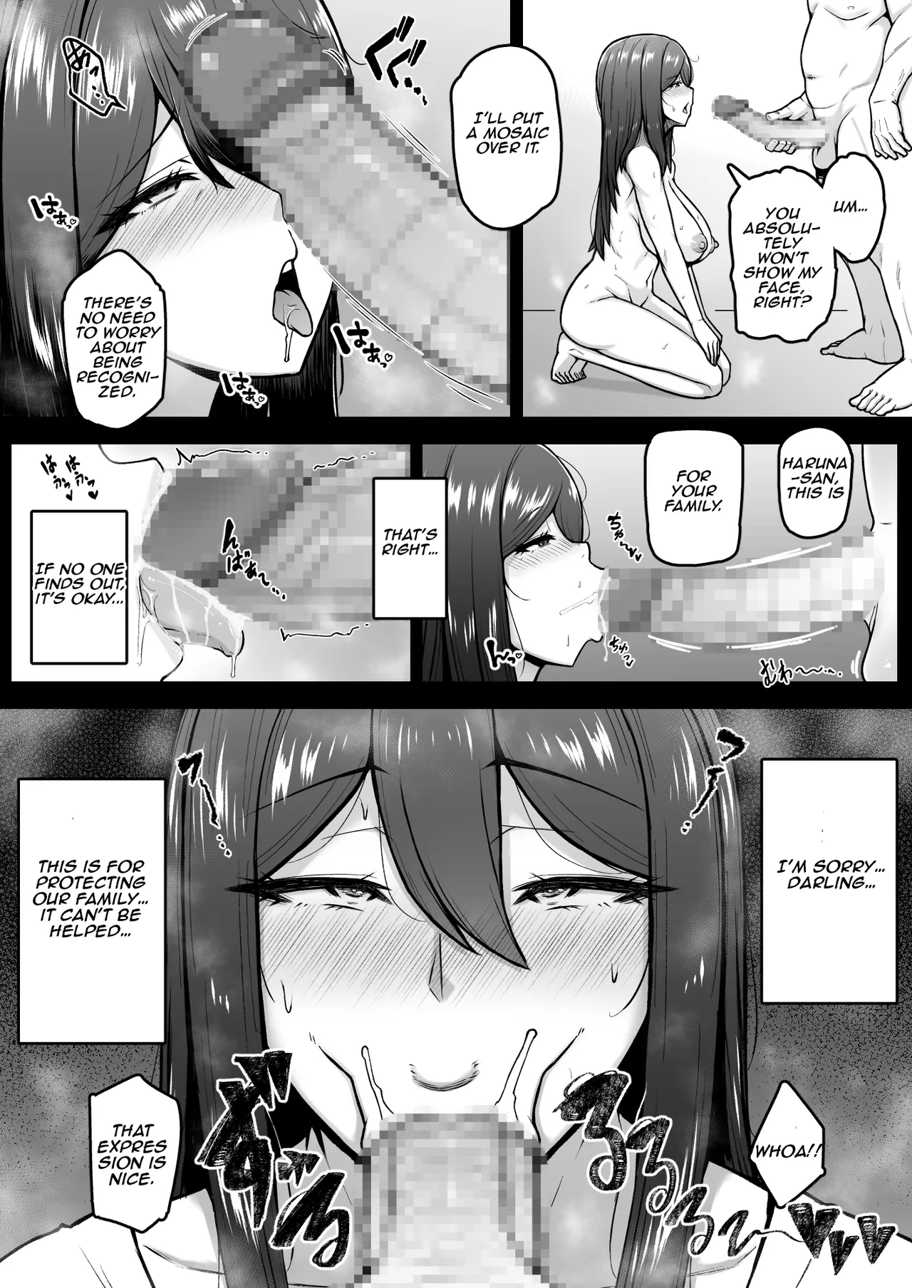 Okusan ga Kinyoku Ochisuru Dosukebe Zuma deshita | She was a lewd housewife who falls into depravity for money page 12 full