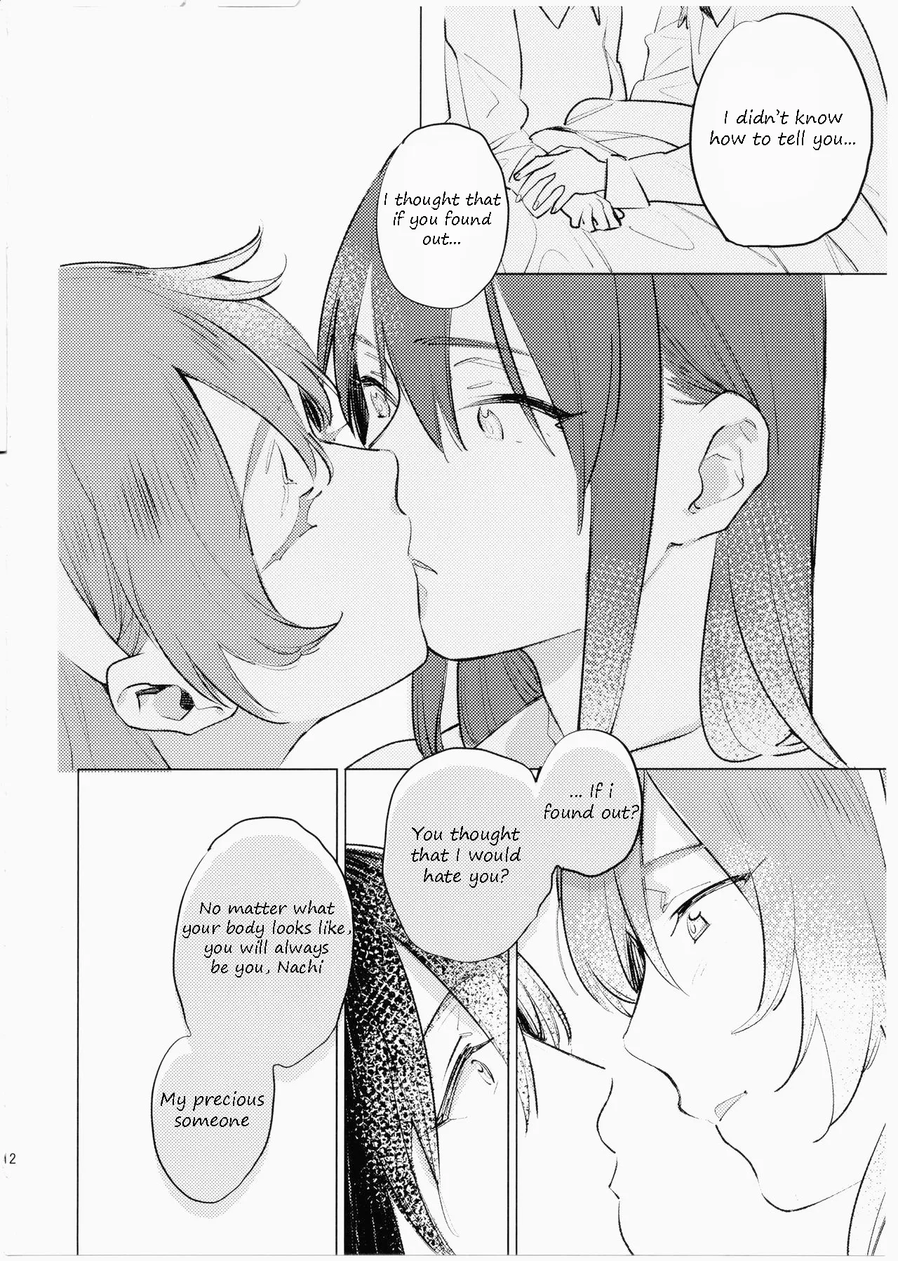 If my little sister finds out, I'm dead page 11 full