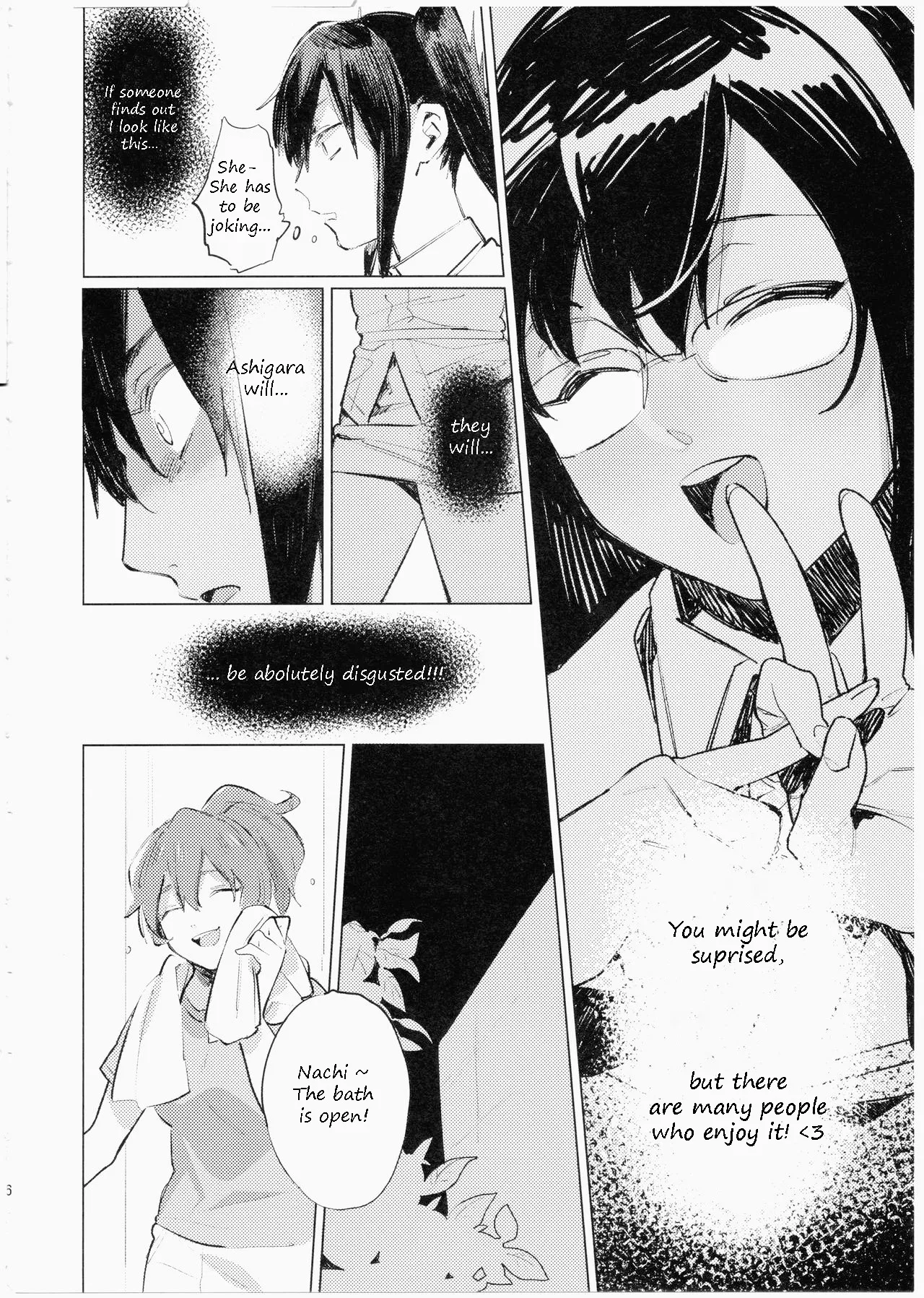 If my little sister finds out, I'm dead page 5 full