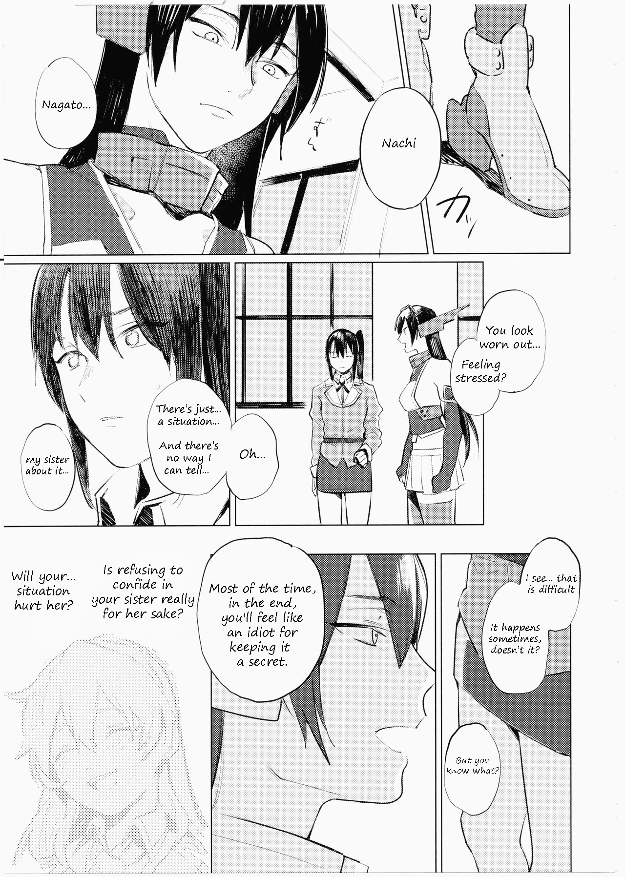 If my little sister finds out, I'm dead page 8 full