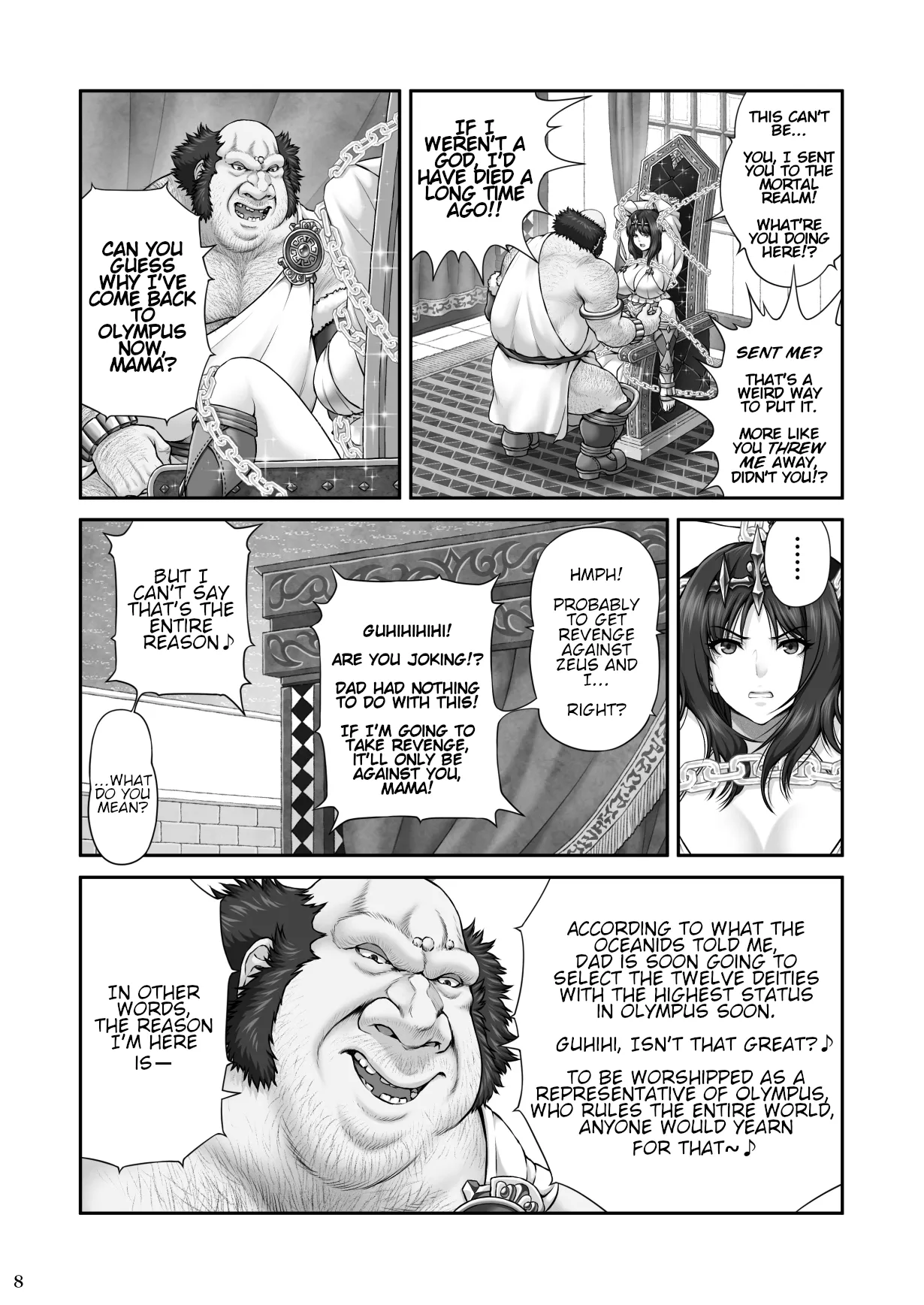 WETDREAMER ~Fukushuu no Gyokuza~ | WETDREAMER ~Throne of Vengeance~ page 10 full