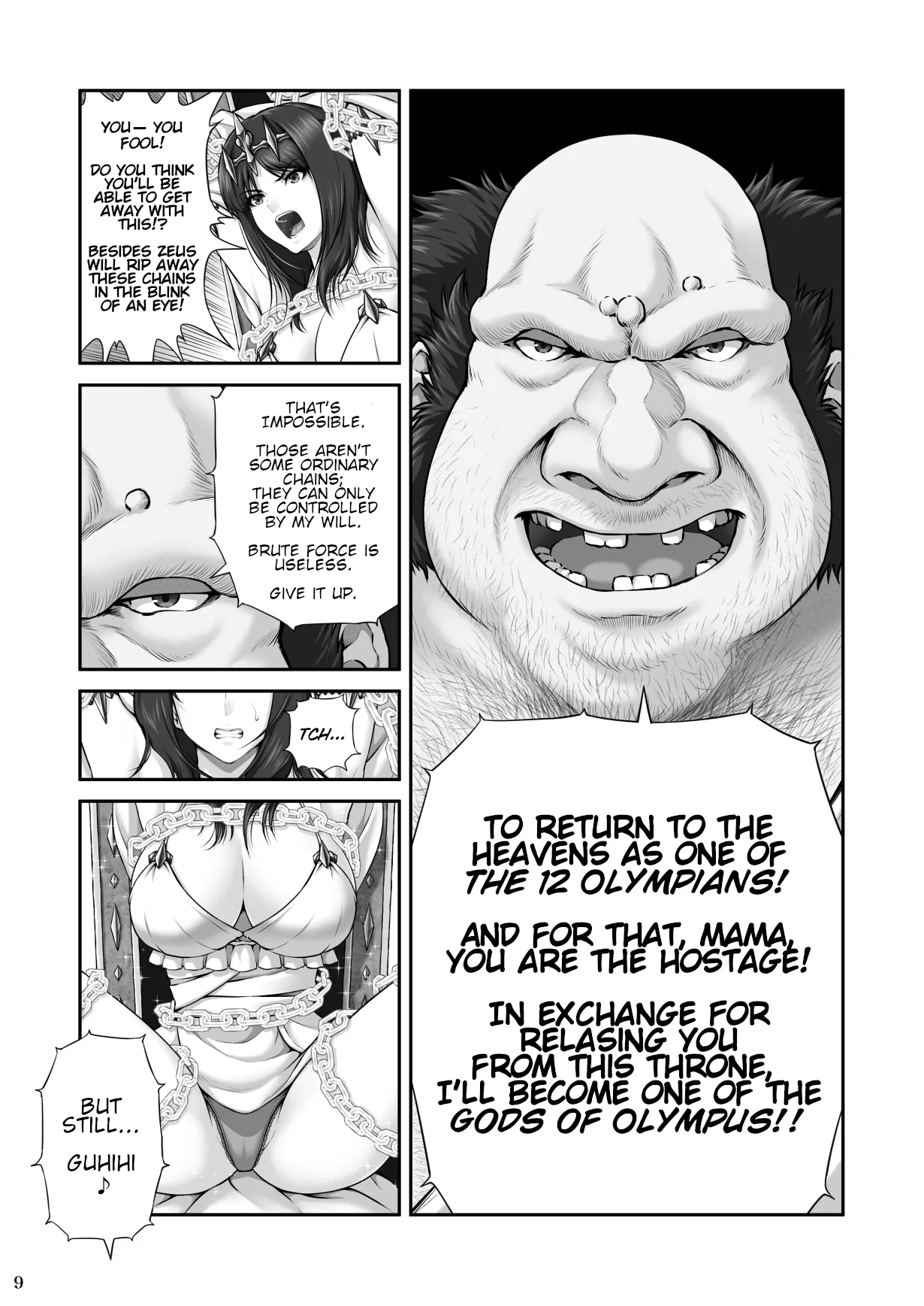WETDREAMER ~Fukushuu no Gyokuza~ | WETDREAMER ~Throne of Vengeance~ page 11 full