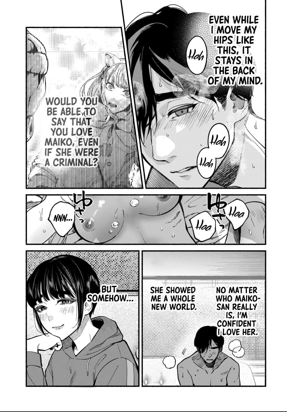 Parasite of Loneliness CHAPTER 4 page 6 full