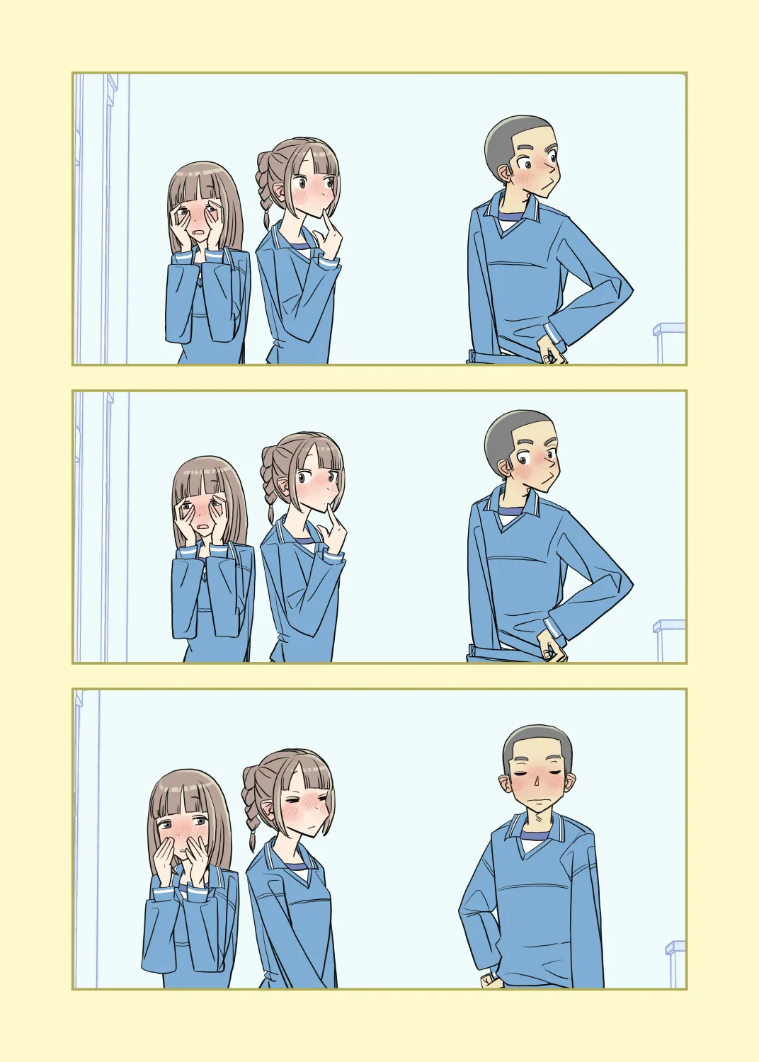 012 - Fully PANTSED at school 2 page 11 full
