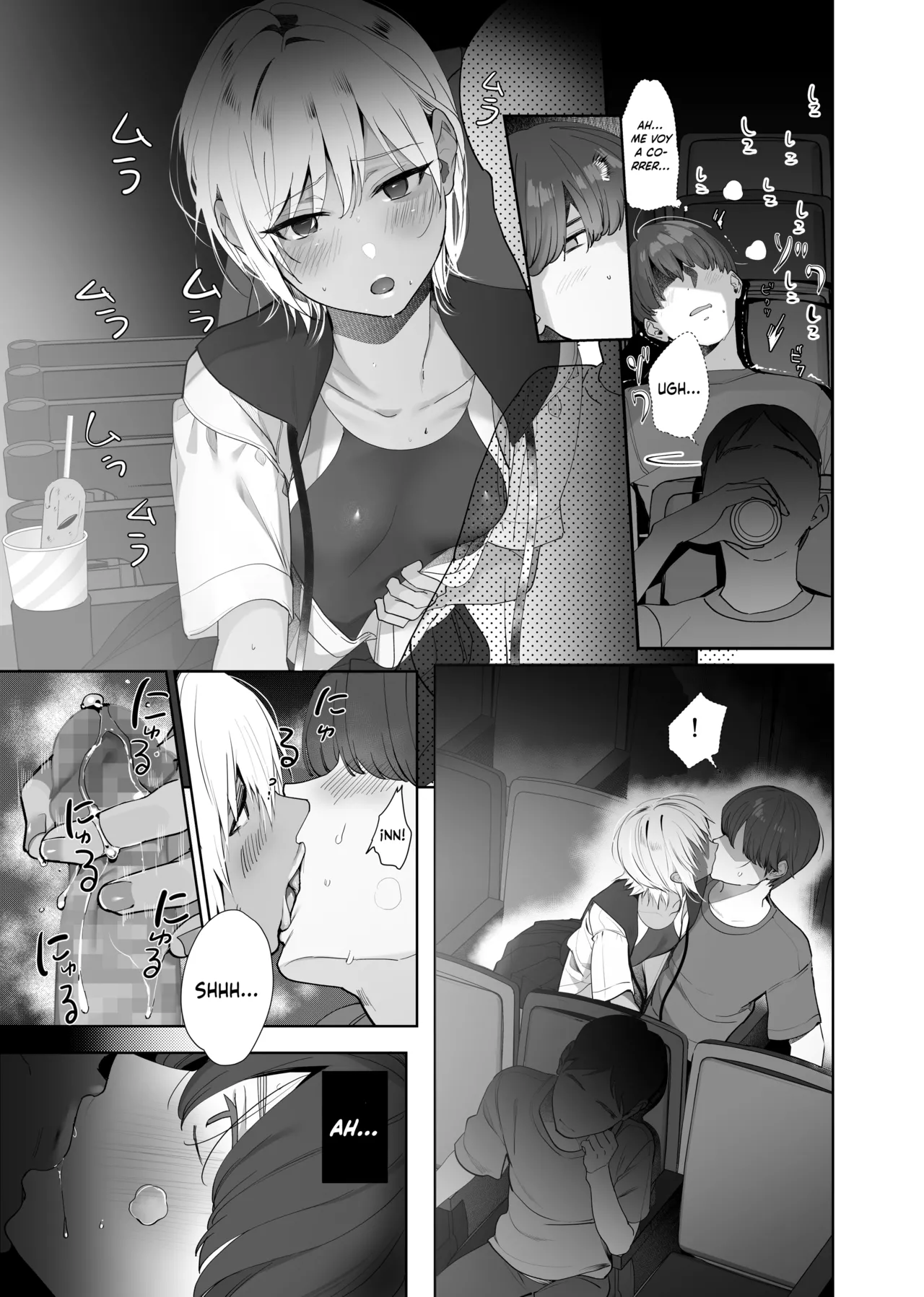 Boku ga Seishori Pet ni Ochiru Made - Iinari Gal to NTR Gal to page 10 full
