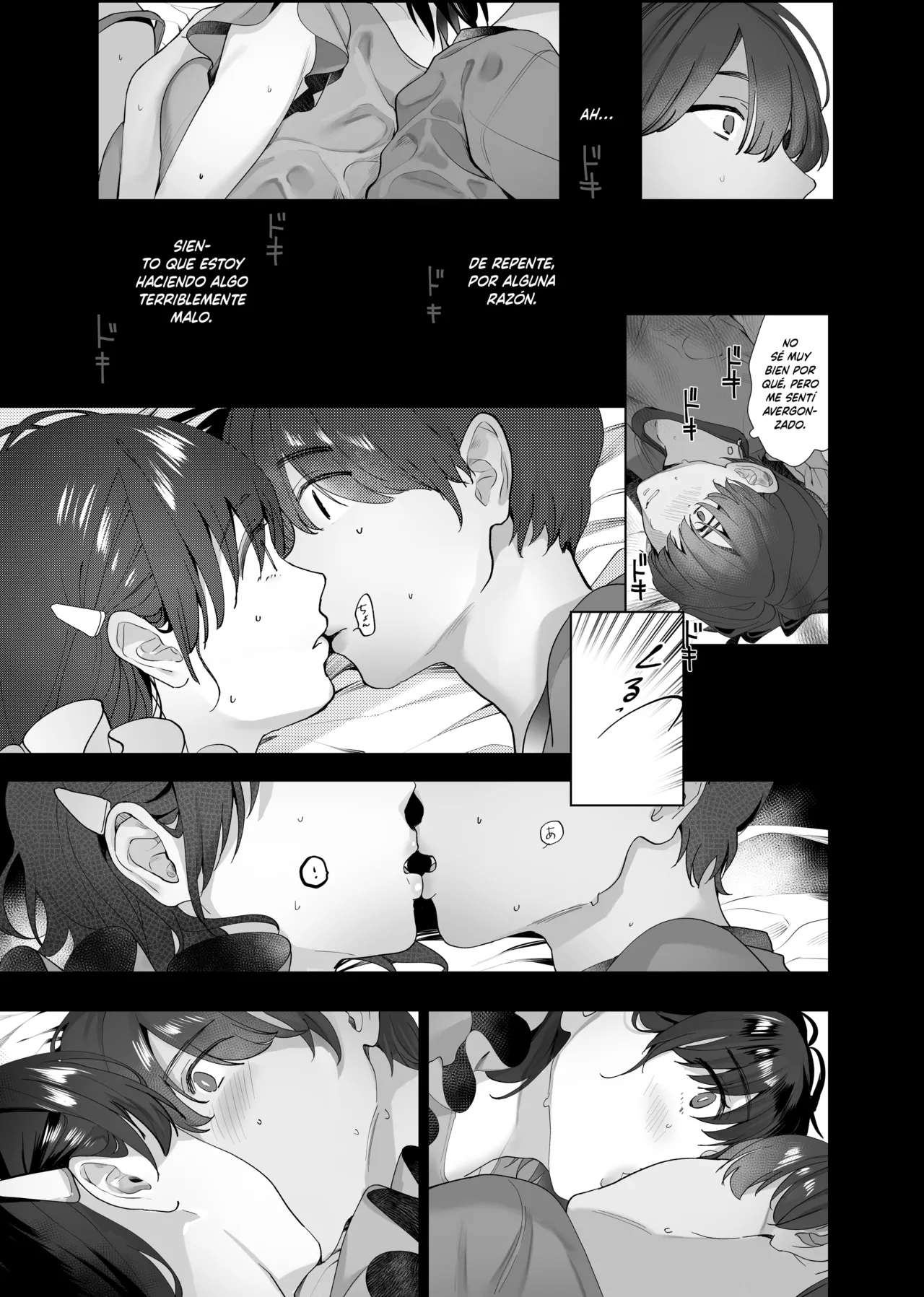 Boku ga Seishori Pet ni Ochiru Made - Iinari Gal to NTR Gal to page 12 full