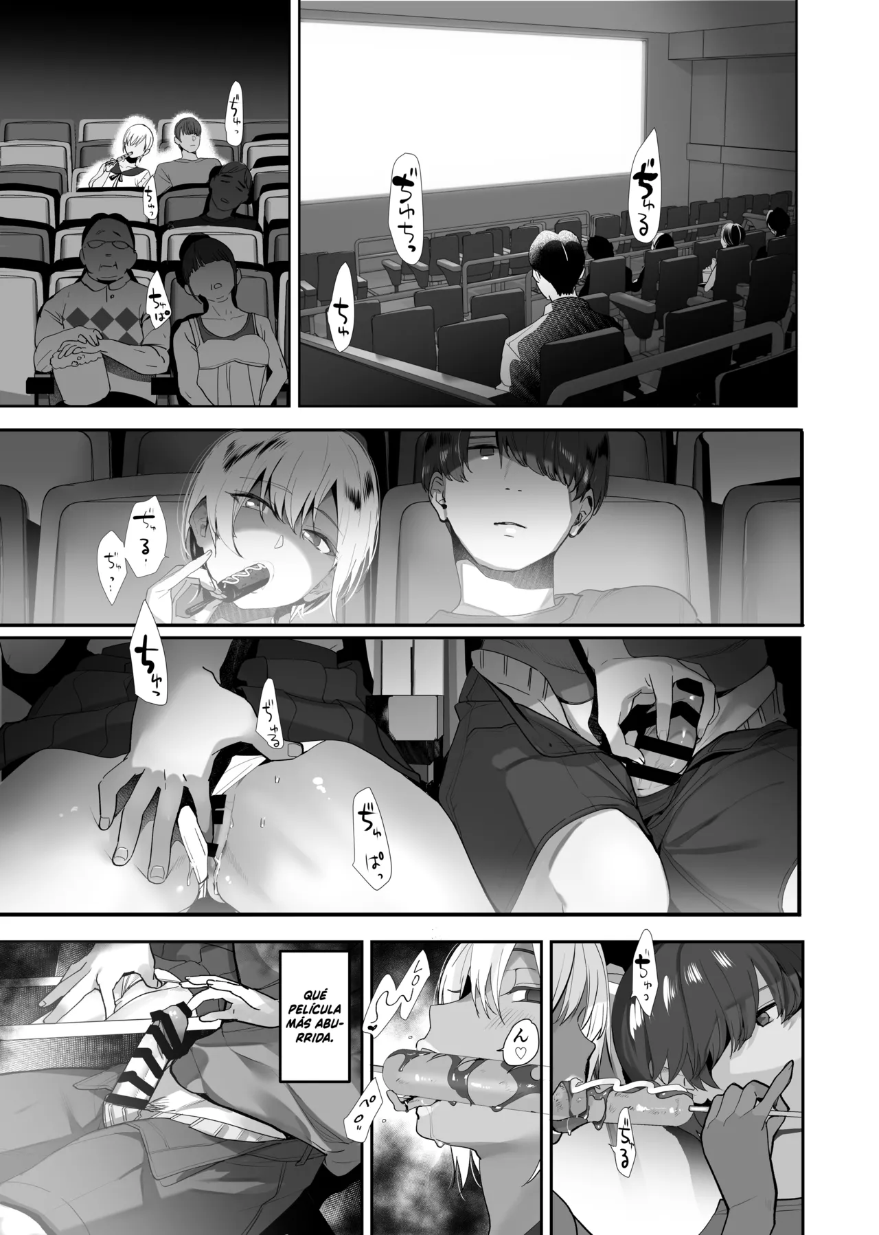 Boku ga Seishori Pet ni Ochiru Made - Iinari Gal to NTR Gal to page 8 full