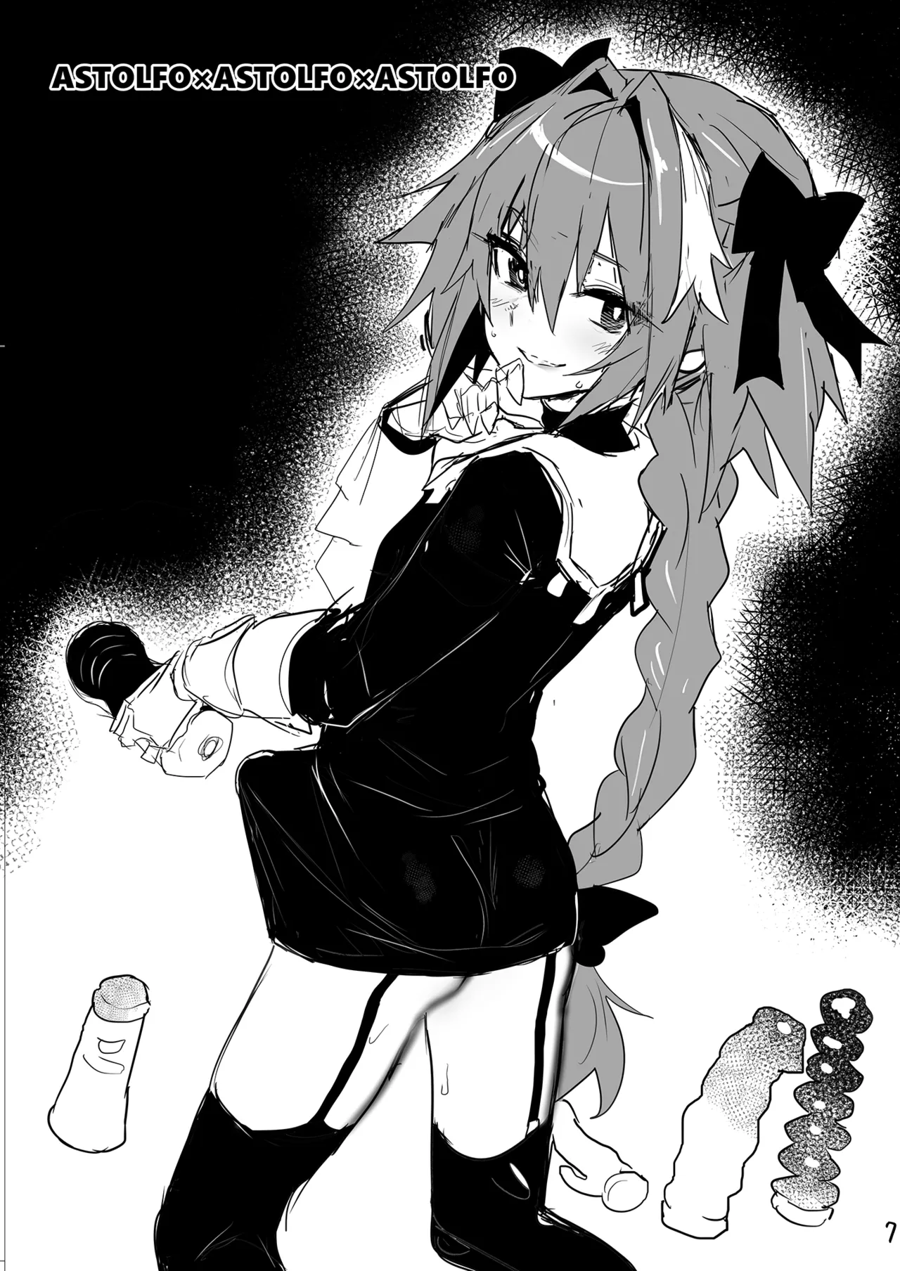 AAA page 7 full