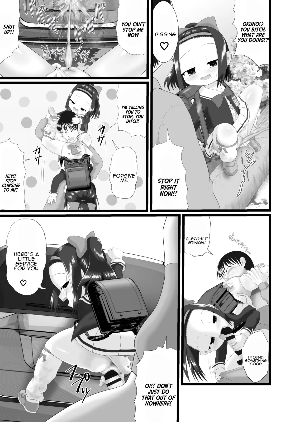 Kaori 4 page 5 full
