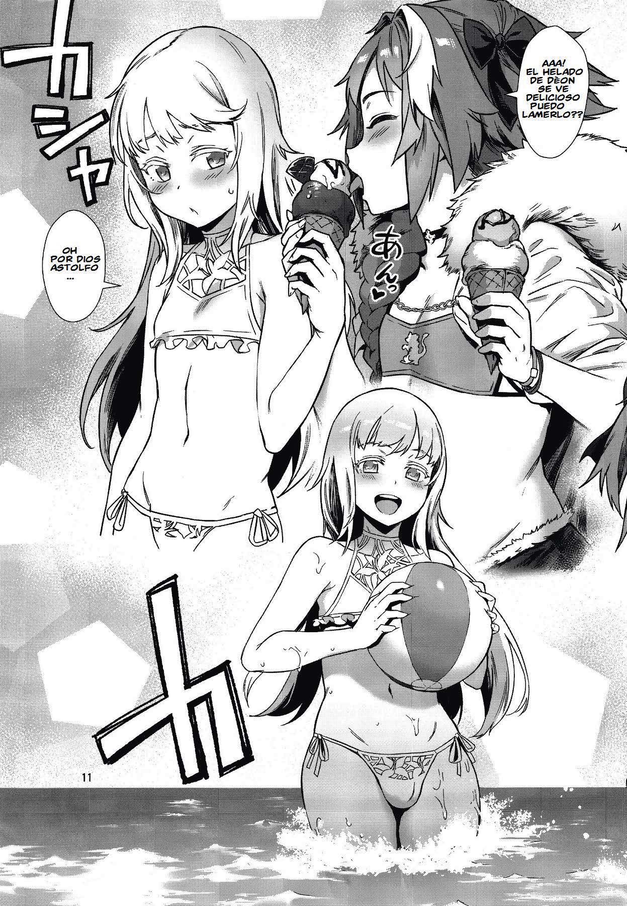 Yami no Serva Fes - Kindan no Rakuen ni Youkoso! page 12 full