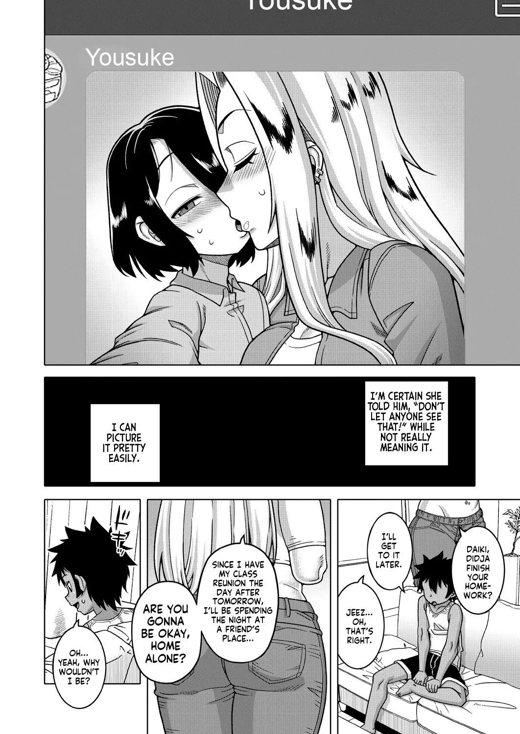 Boku no Kaa-Chan to Ore no Mama Ch. 1-4 page 12 full