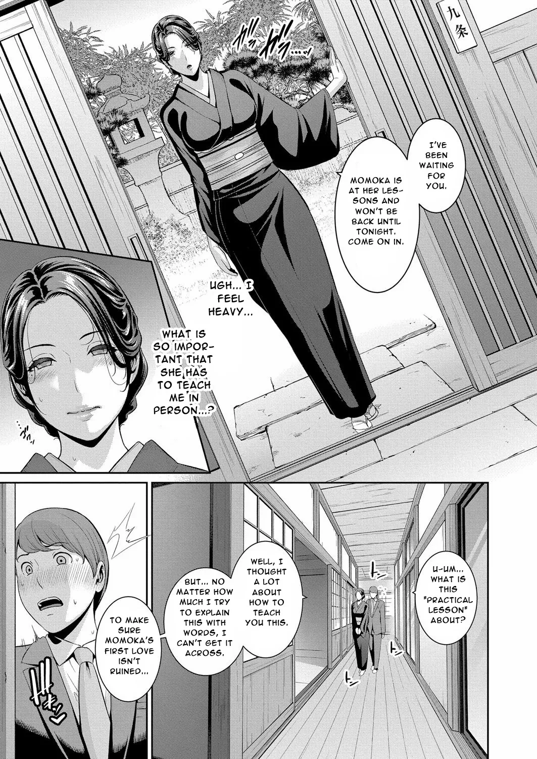 Tomodachi no Hahaoya Gaiden Kanojo no Hahaoya  - English page 12 full