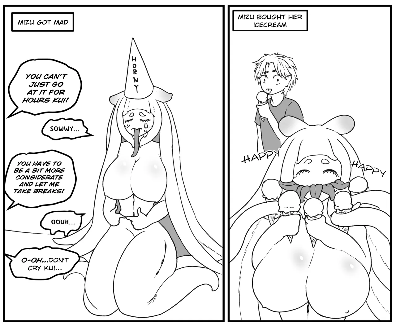 Sex with Kui-Mizu page 8 full