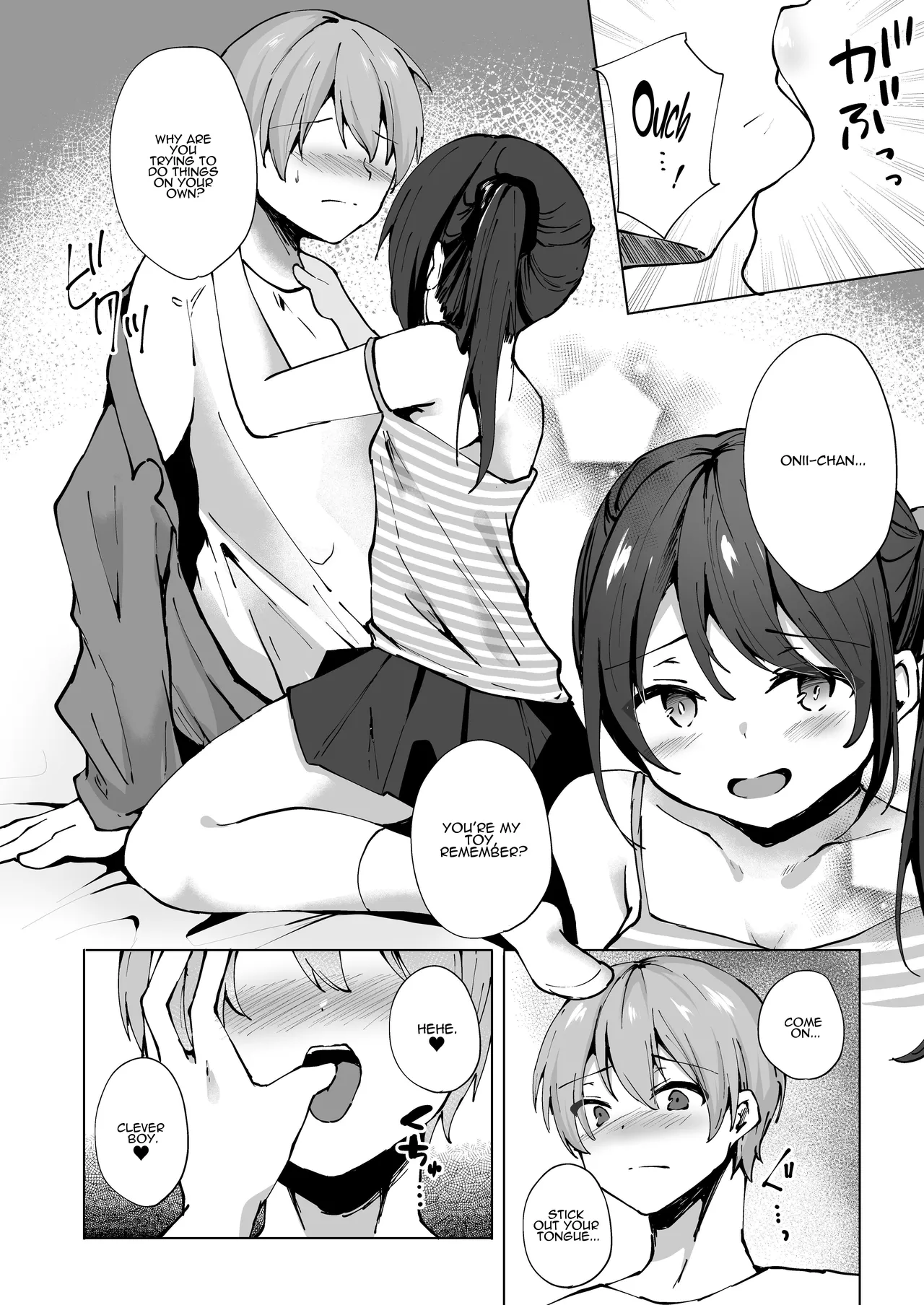 Namaiki J○ Imouto ga Onii-chan no Yumenikki o Kanaechau! Onii-chan, Kouiu no ga Suki nan desho? | Cocky Little Sister Makes Oniichan's Dreams Cum True! page 11 full