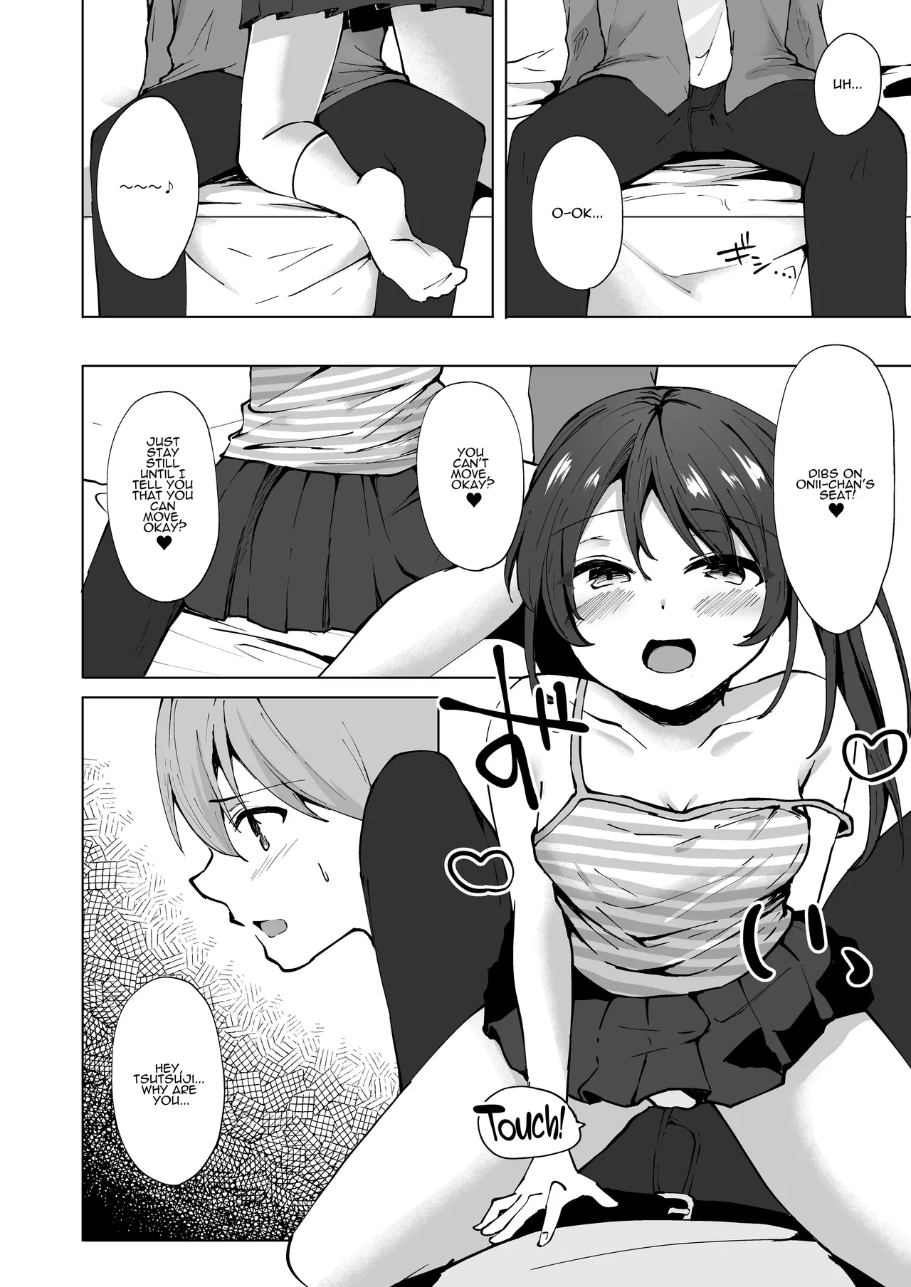 Namaiki J○ Imouto ga Onii-chan no Yumenikki o Kanaechau! Onii-chan, Kouiu no ga Suki nan desho? | Cocky Little Sister Makes Oniichan's Dreams Cum True! page 5 full