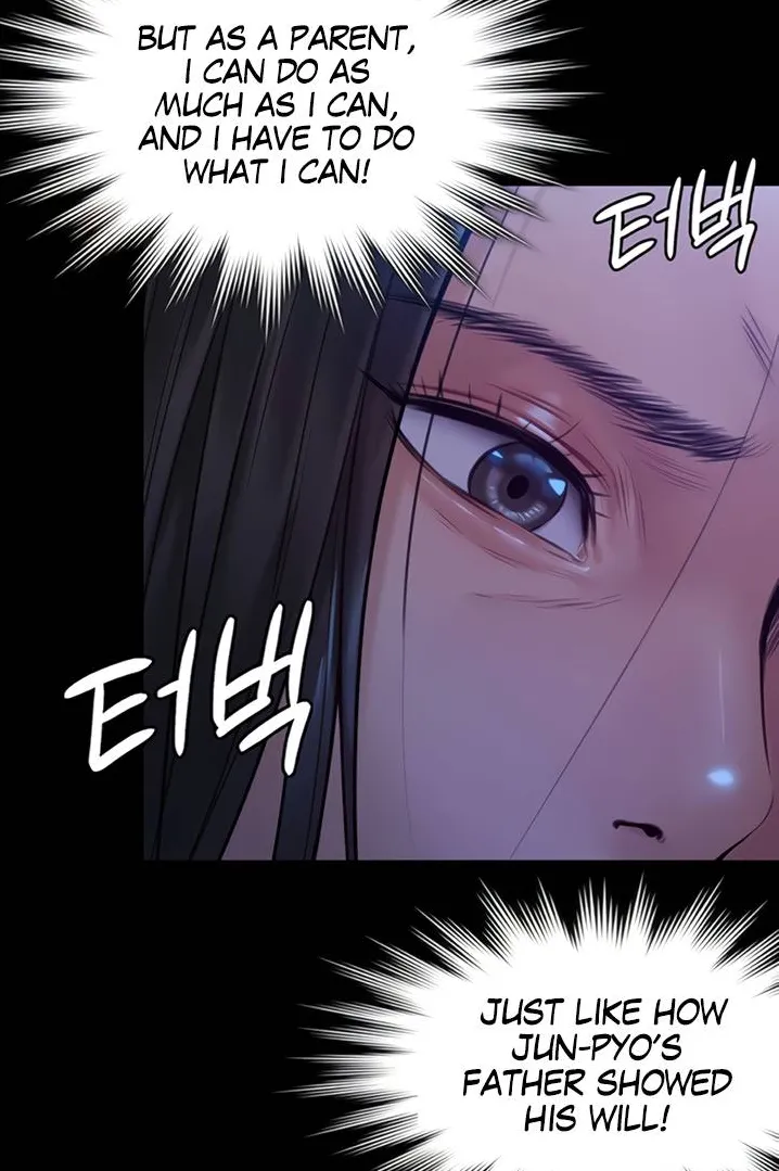 Queen Bee 2 page 10 full