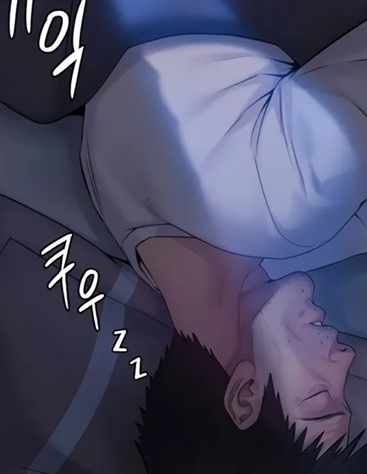 Queen Bee 2 page 12 full
