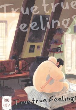 True true Feelings
