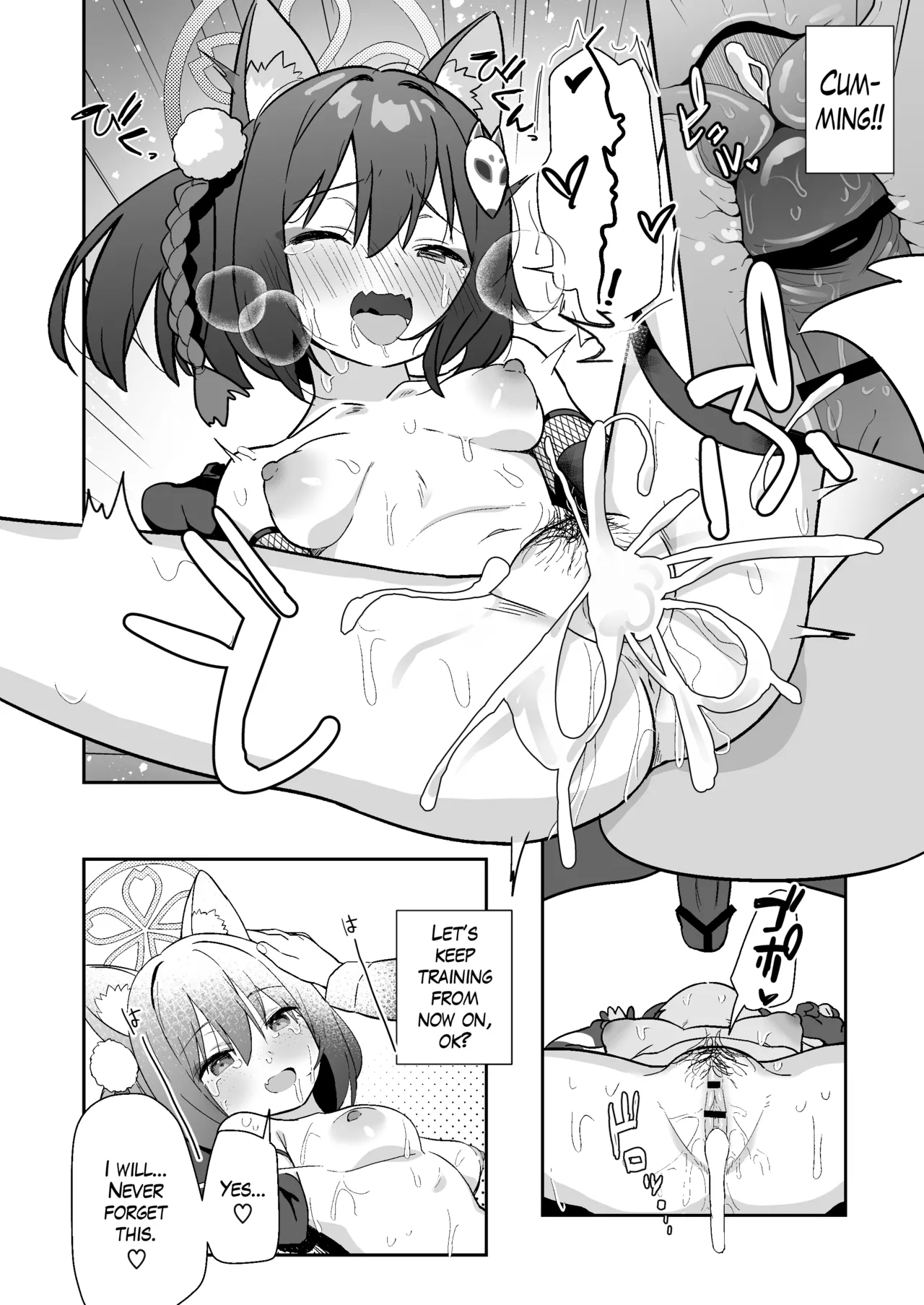 Sukitooru You na Sekaikan nanoni... Vol. 03 | A Transparent-like World View Vol. 03 page 7 full