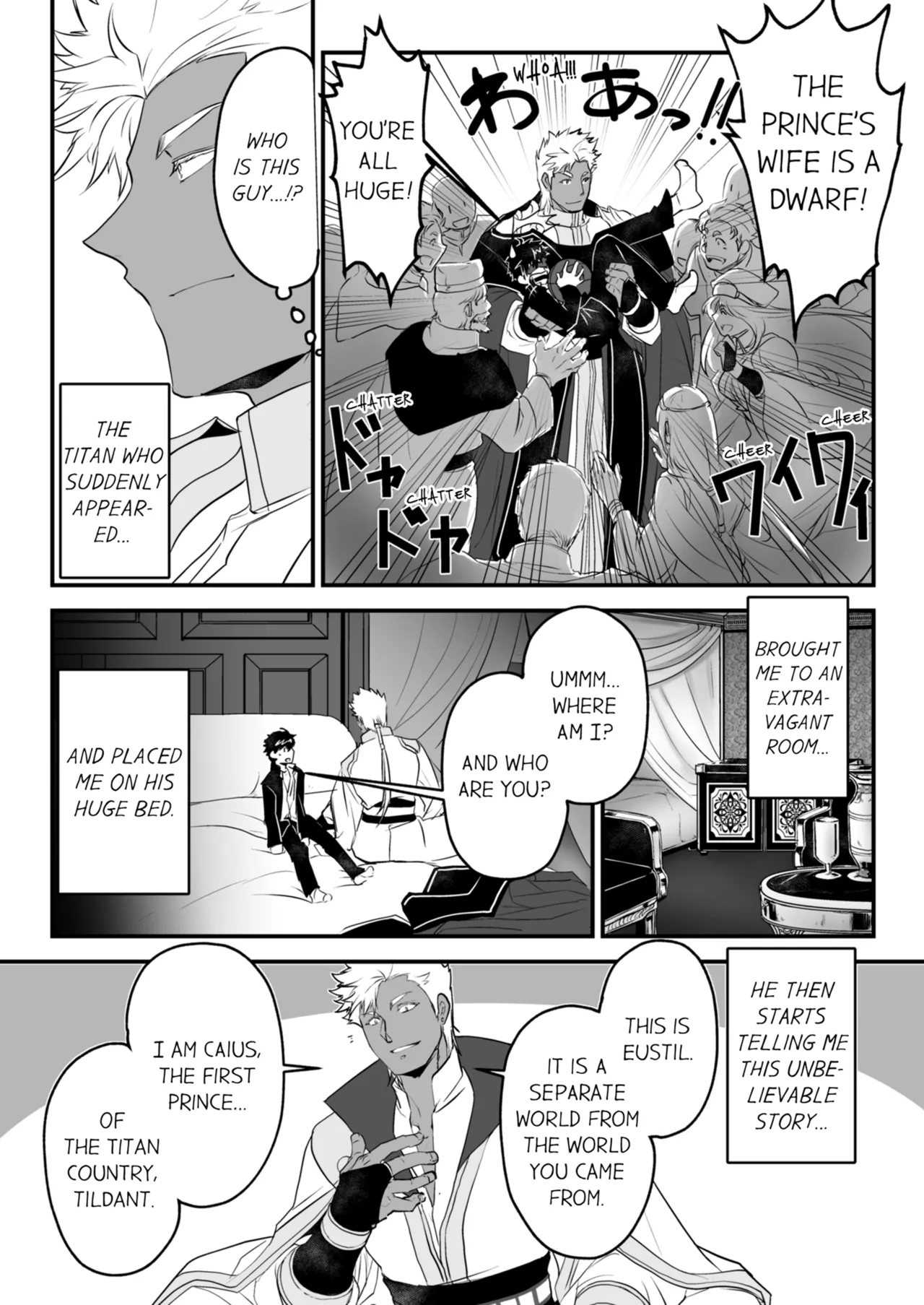 Kyojinzoku no Hanayome | The Titan's Bride Vol. 1-2 page 12 full