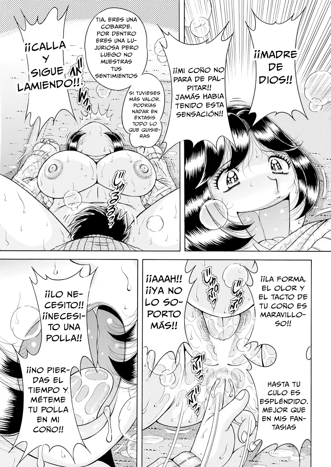 Umino Sachi Marzo 2025 page 11 full