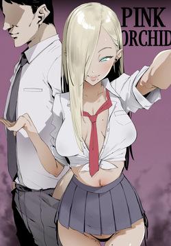 PINK ORCHID