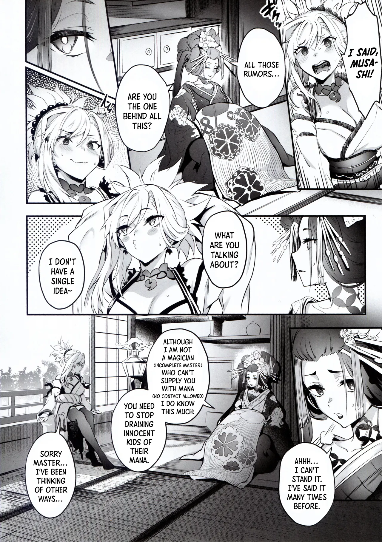 Hana no Machi de Waka Chinpo Kadowakasu page 4 full