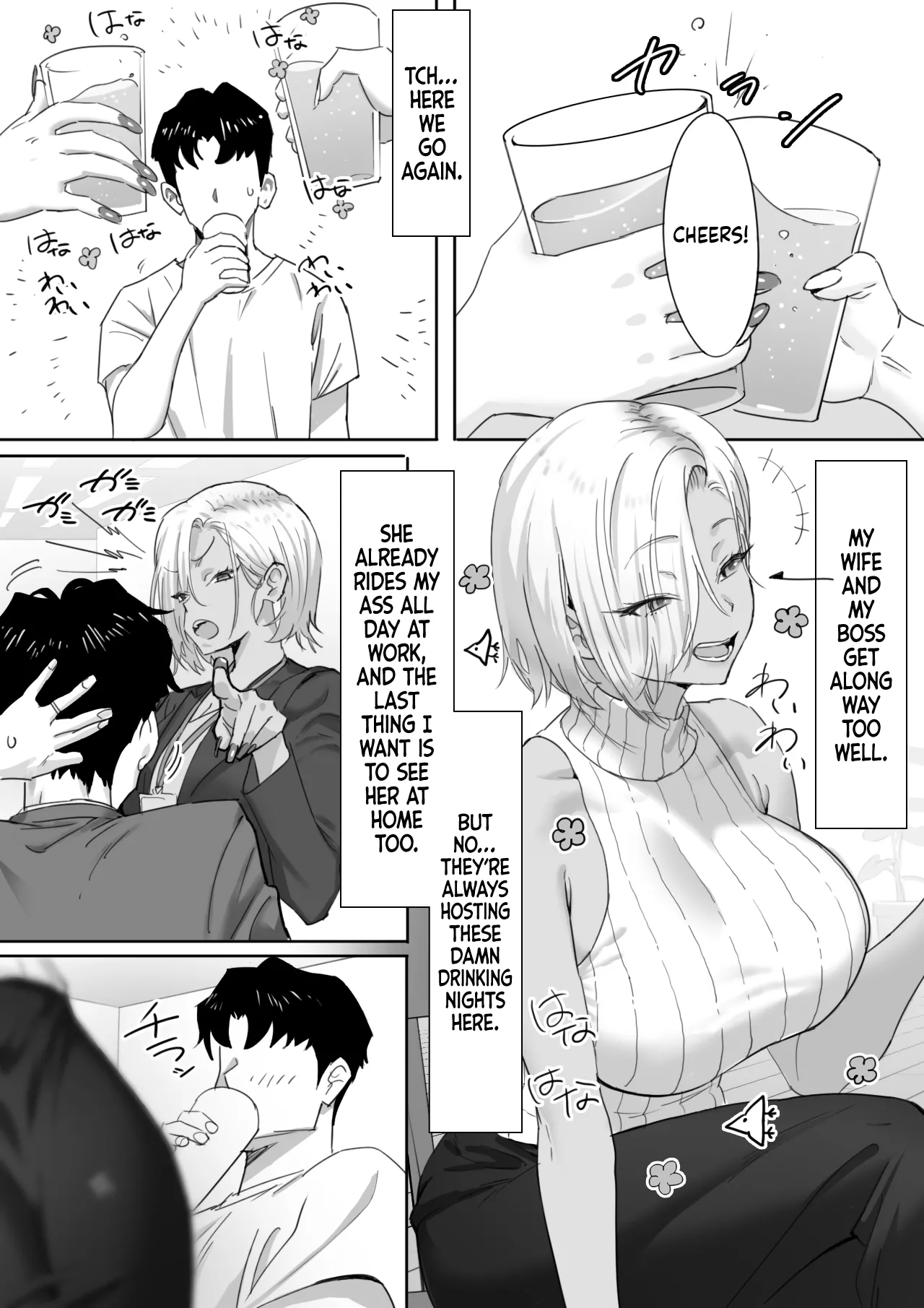 Onna Gyaru Joushi to Furin Suru Hanashi 1 | Having an Affair with My Blonde Bombshell Boss – Part 1 page 2 full