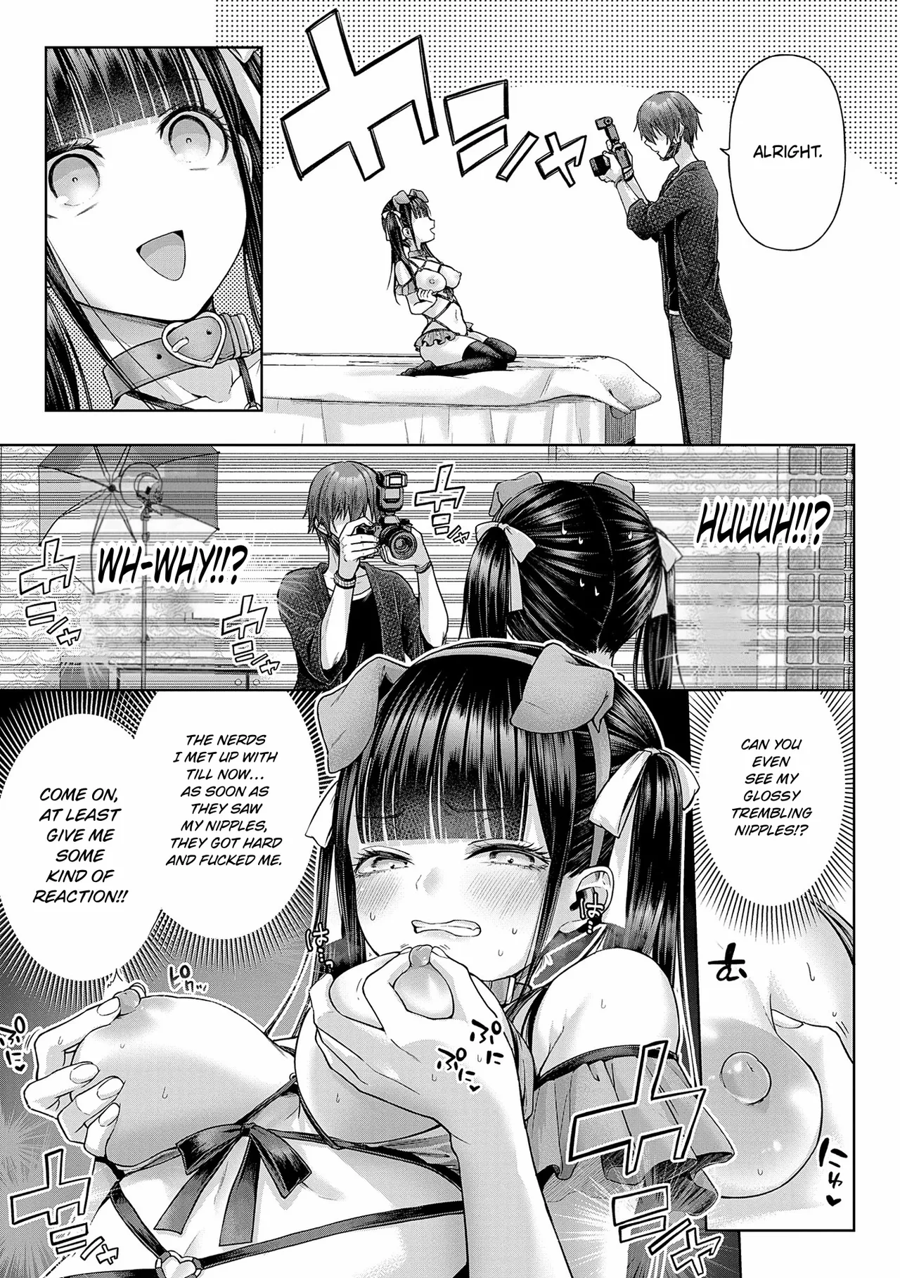 Wanshot Underpuppy + Okawari page 11 full