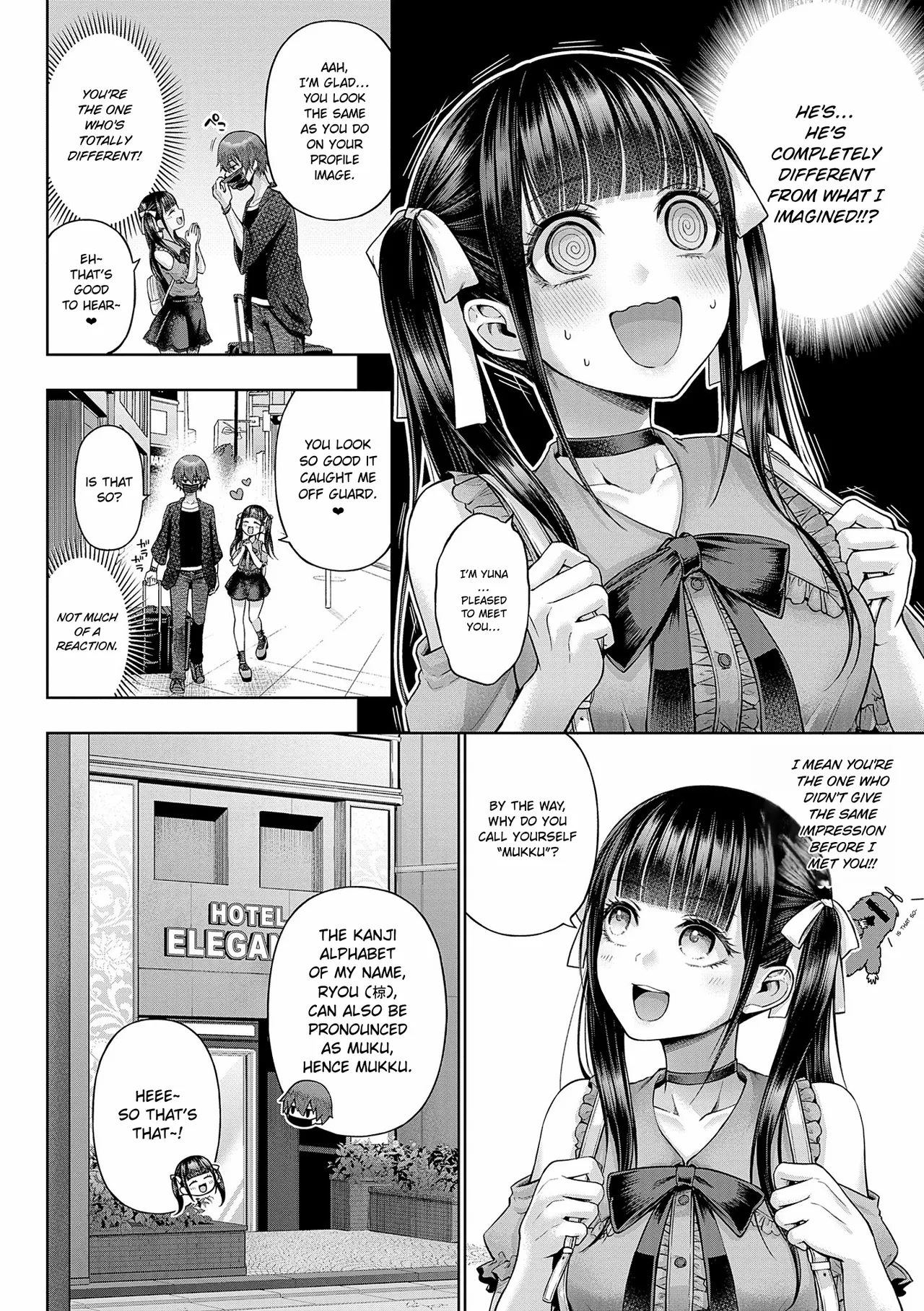 Wanshot Underpuppy + Okawari page 6 full