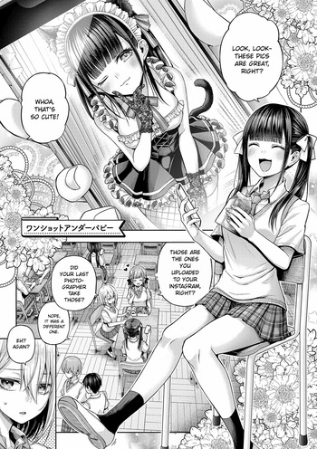 [Metsubushi] Wanshot Underpuppy + Okawari (Deco x Deco) [English] [ConTL] [Digital] cover