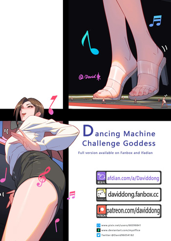[David Dong] Dancing Machine Challenge Goddess cover