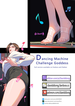 Dancing Machine Challenge Goddess
