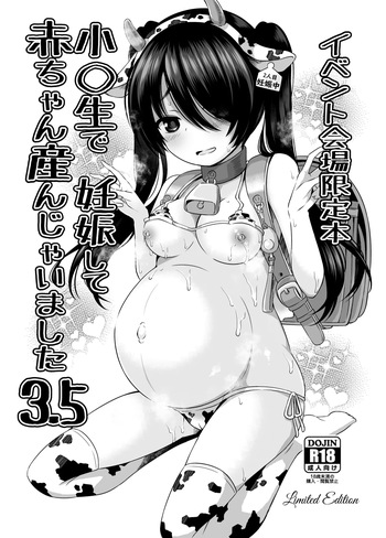 [Nna Timun (yurarin)] Shougakusei de Ninshin Shite Aka-chan Unjaimashita 3.5 Event Kaijou Gentei Set-bon | 초등학생인데 임신해서 아기까지 낳아버렸습니다 3.5 [Korean] [Digital] cover
