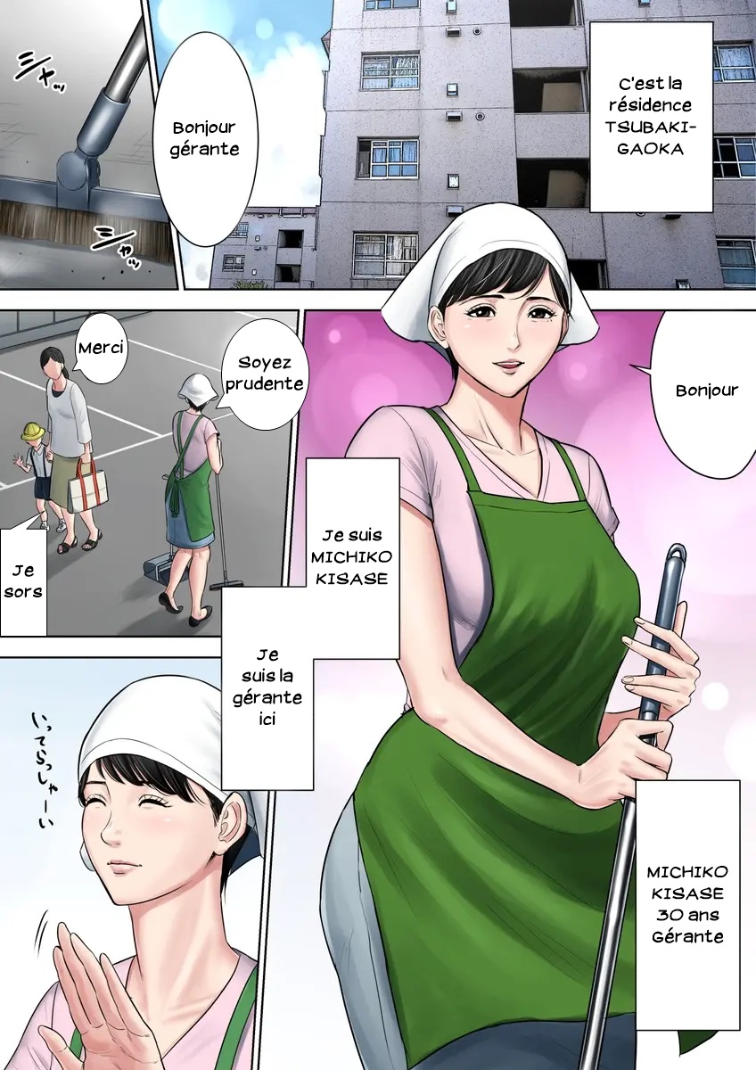 Tsubakigaoka Danchi no Kanrinin Dainibu | Gardienne de la résidence Tsubakigaoka 02 page 2 full