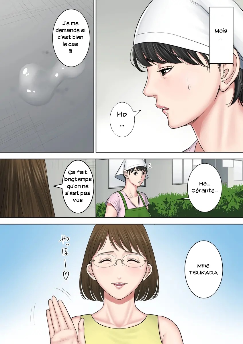 Tsubakigaoka Danchi no Kanrinin Dainibu | Gardienne de la résidence Tsubakigaoka 02 page 9 full