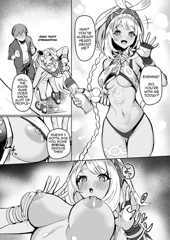 [Shiro Paka] Apparently, the People of the Springs have a 'first-time' tradition (Genshin Impact) cover