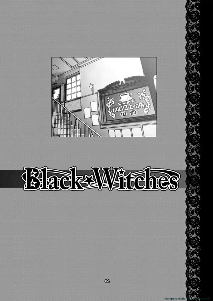 Black Witches 07 page 3 full